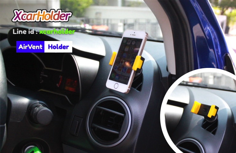 ที่ดูดโทรศัพท์ มือถือ ในรถ คอนโซล